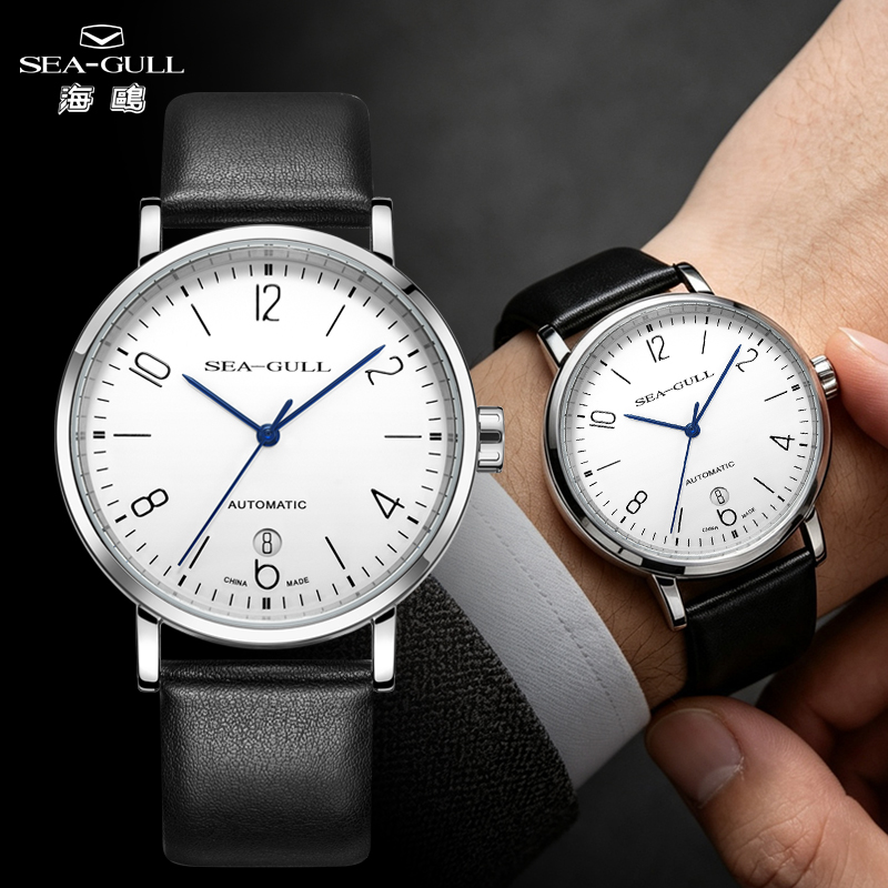 Luxury Watch Top 10 - 씨걸 남성용 오토매틱 시계 바우하우스 클래식