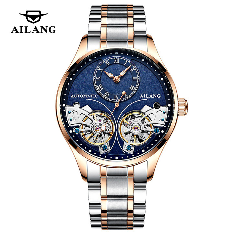 Luxury Watch Low Price - AILANG 남성용 브랜드의 새로운 패션 더블