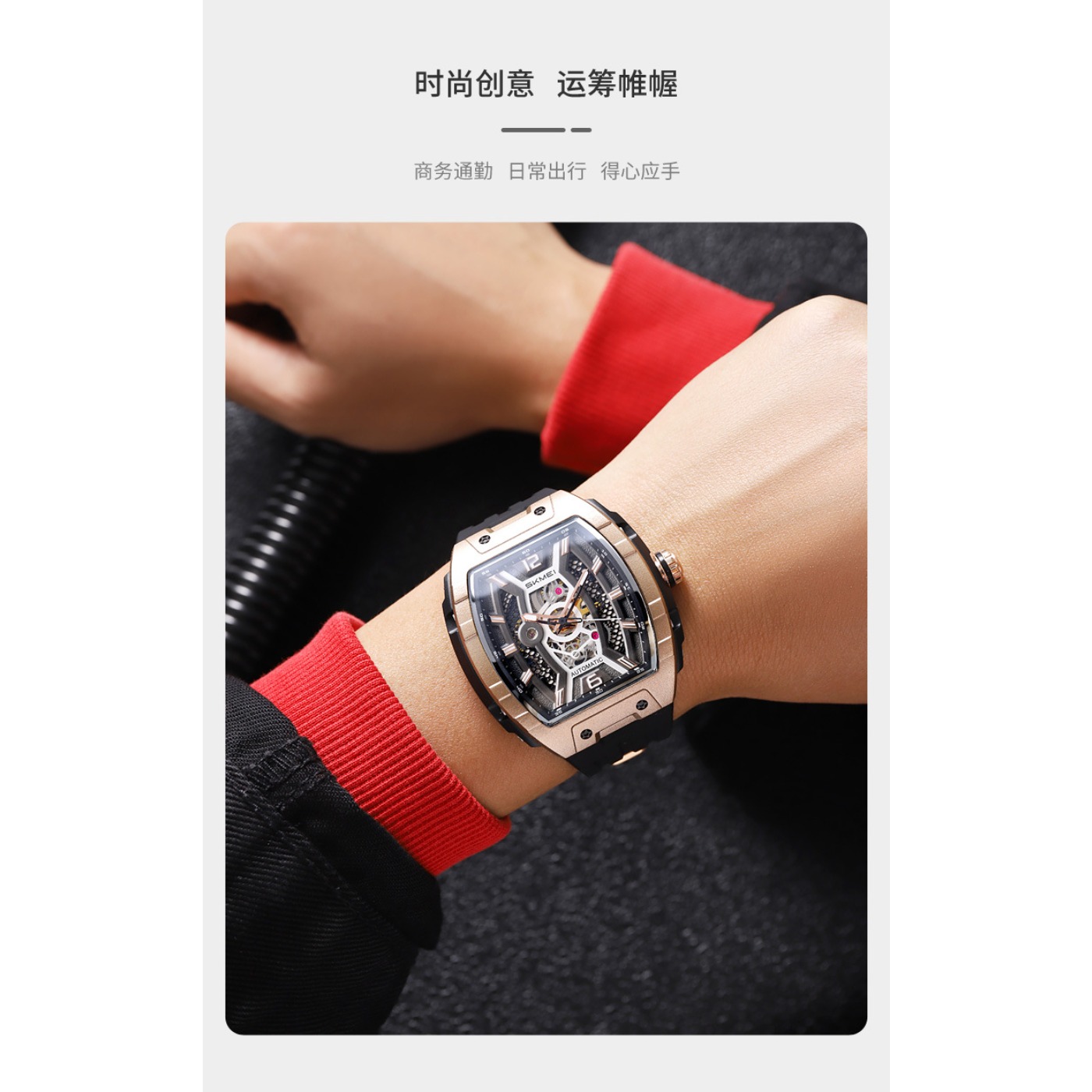 로즈 골드 토노 남성용 오토매틱 시계, 대형 케이스,  - Luxury Watch Case 리뷰 및 가격