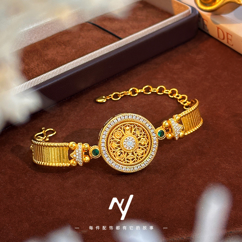 2026 샌드 골드 회전식 팔괘 나침반 팔찌 시계 체인 - Luxury Watch Nice 리뷰 및 가격