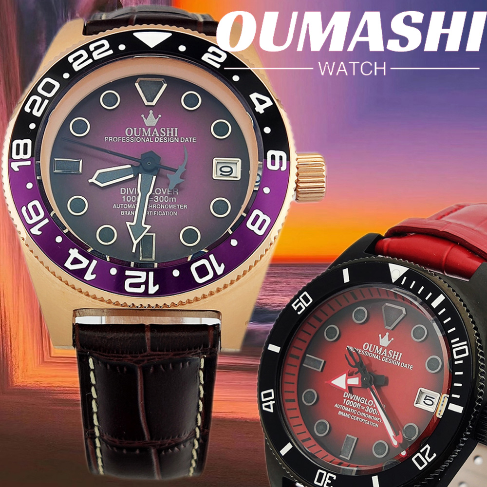 40.5mm 맞춤형 시계 NH35 무브먼트 오토매틱 기 - Luxury Watch Leather 리뷰 및 가격