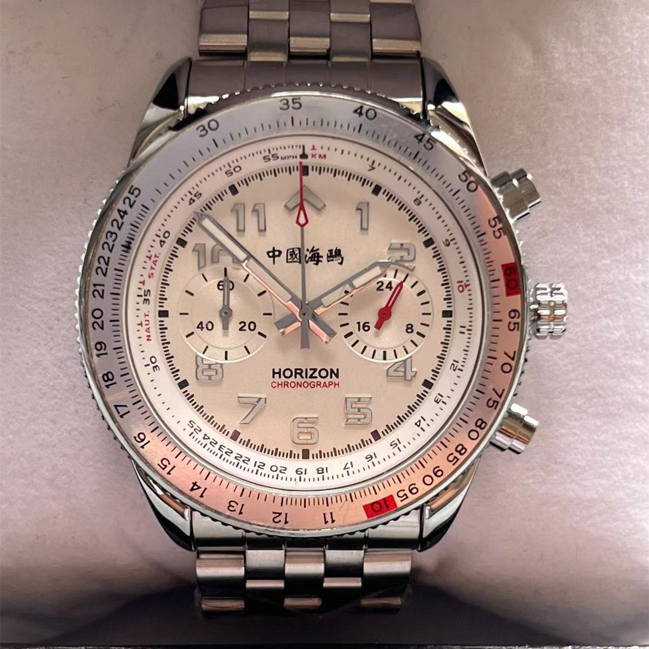 Seagull 1963 중국 항공에서 영감을 받은 남성 - Luxury Watch From China 리뷰 및 가격