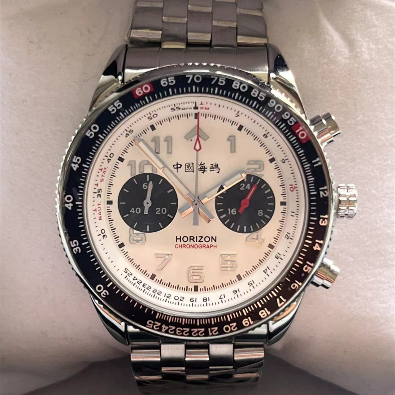 Seagull 1963 중국 항공에서 영감을 받은 남성 - Luxury Watch From China 리뷰 및 가격