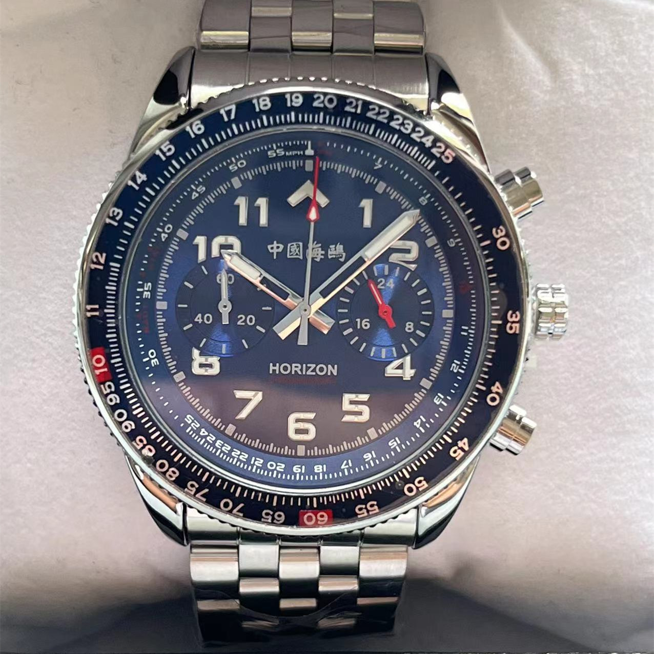 Seagull 1963 중국 항공에서 영감을 받은 남성 - Luxury Watch From China 리뷰 및 가격