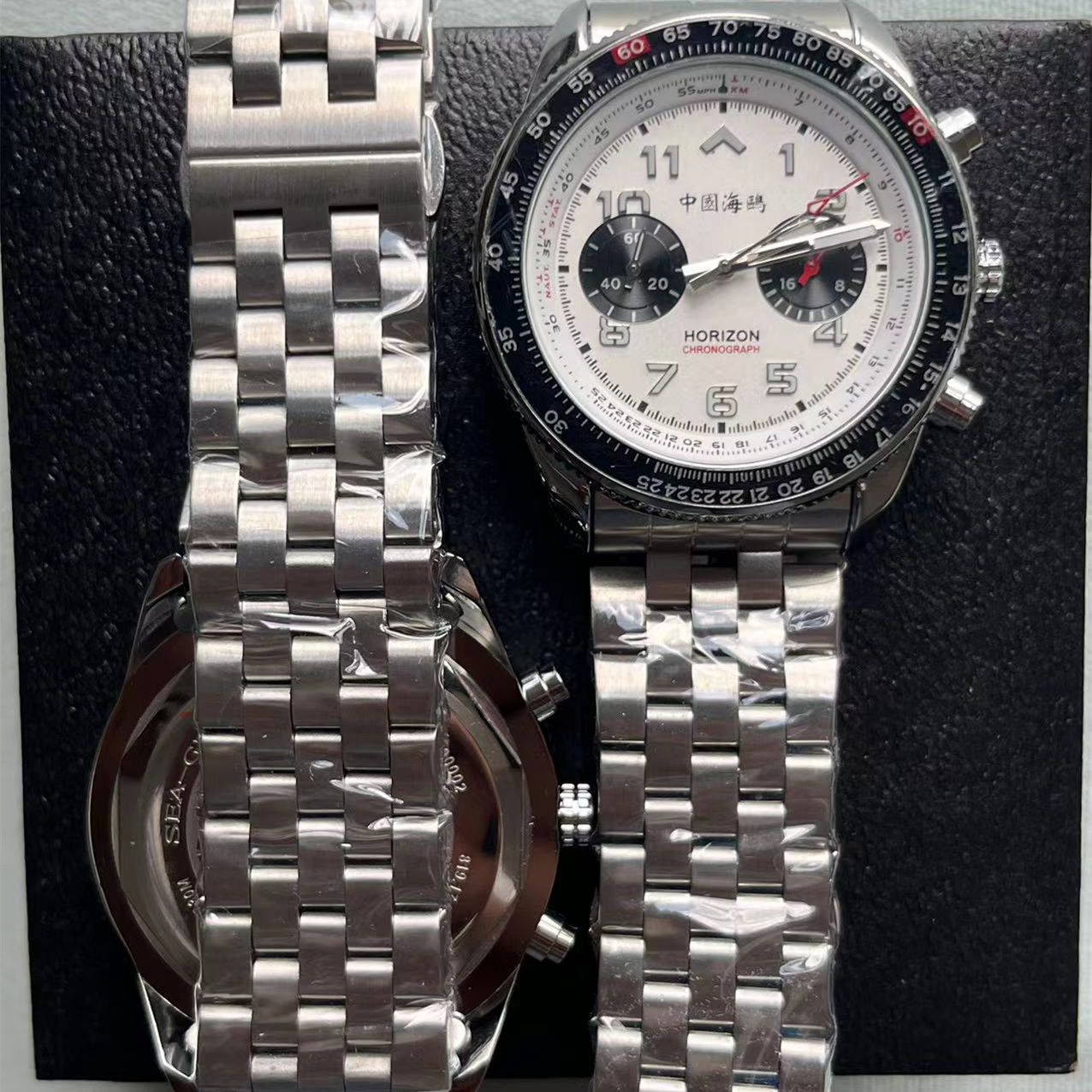 Seagull 1963 중국 항공에서 영감을 받은 남성 - Luxury Watch From China 리뷰 및 가격