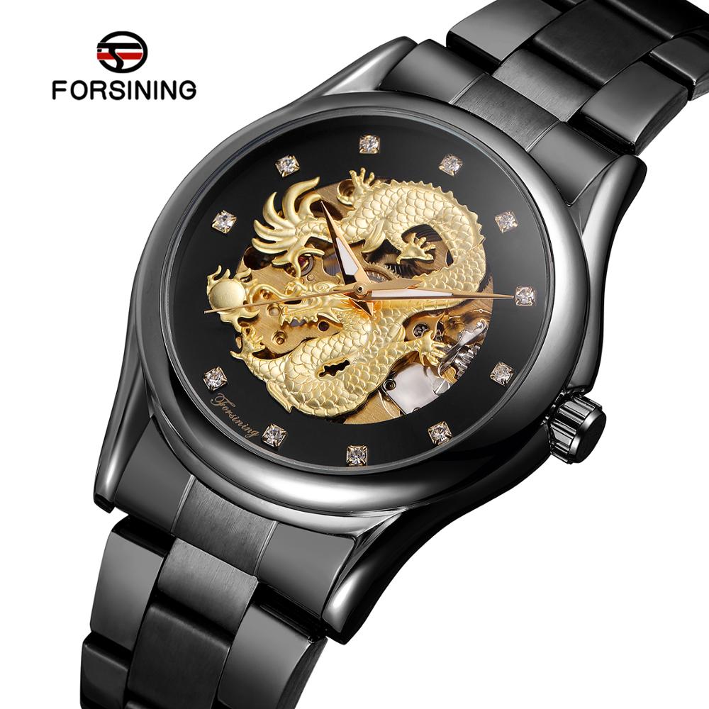 포시닝 남성용 오토매틱 셀프 와인딩 기계식 시계 고급  - Luxury Watch Nice 리뷰 및 가격
